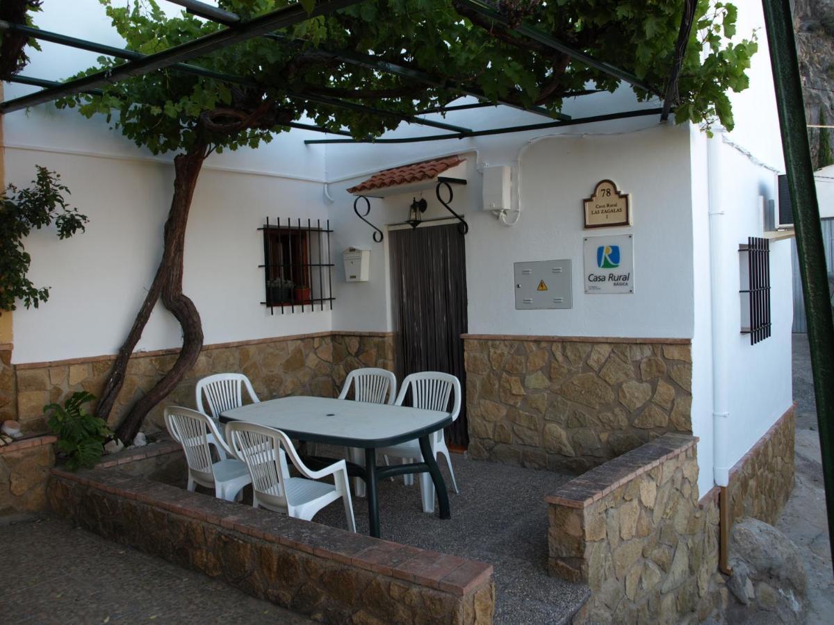 Alojamiento Rural Las Zagalas Hostal Tíscar Exterior foto